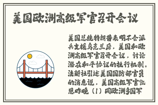 4399在线手机观看免费视频播放